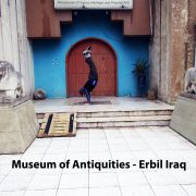 2017 IRAQ Erbil Antiquities Museum 3